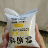 佬食仁(LAOSHIREN) [雪媚娘干吃汤圆400g/箱] 糯米夹心雪媚娘整箱零食混合口味传统糕点手工麻糬干吃晒单图