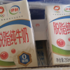 伊利 8月脱脂牛奶250ml*16盒*2箱 零脂肪 好营养 整箱家庭装 礼盒装晒单图