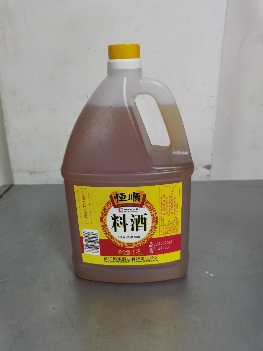 恒顺料酒1.75L+恒顺香醋1.75L家庭装调味品料 组合套装晒单图