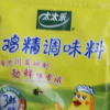 太太乐三鲜鸡精40g*4三鲜鸡精煲汤炒菜提味增鲜晒单图