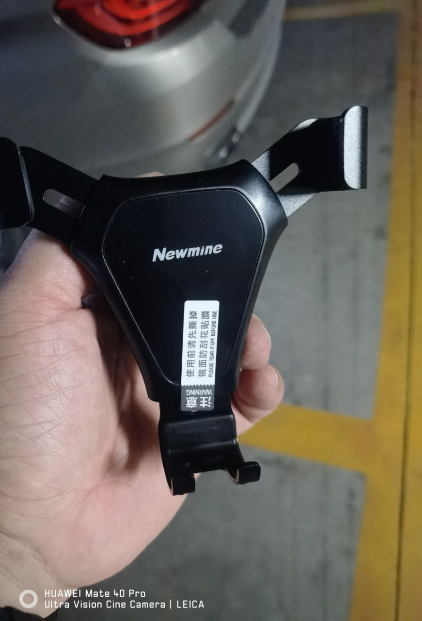 纽曼VM001 金属款 黑色手机车载支架汽车支撑架车用导航出风口中控固定支驾吸盘式车内上用品万能通用型晒单图