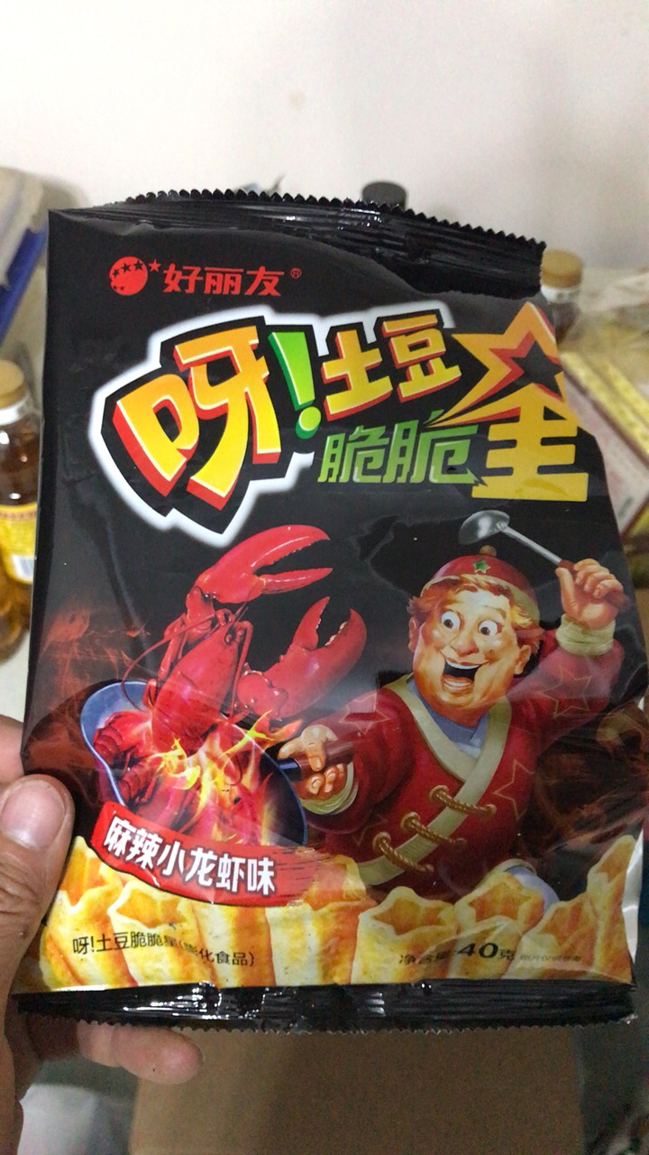 好丽友呀土豆薯条休闲食品小吃解馋小零食麻辣小龙虾味40g*3袋薯片晒单图