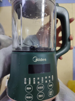 美的(Midea)破壁机 豆浆机家用多功能料理机触控8叶刀智能加热预约搅拌机婴儿辅食机果汁机智能 PB40Q2-413K晒单图