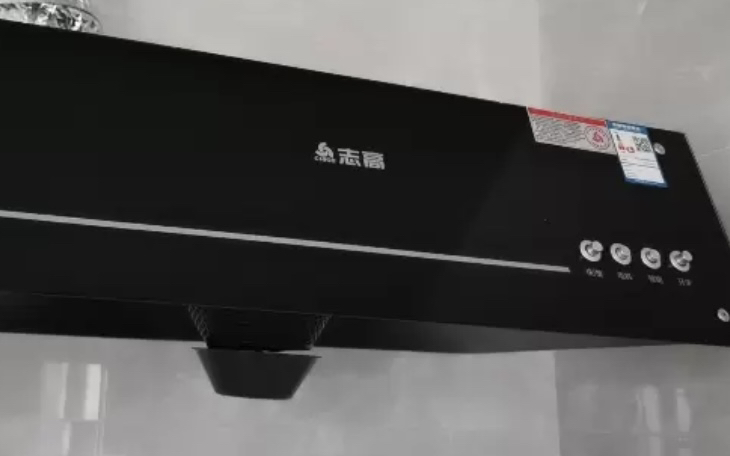 志高(CHIGO)H093中式顶吸式大吸力抽油烟机家用 厨房脱排小型吸油烟机壁挂晒单图