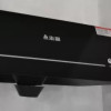 志高(CHIGO)H093中式顶吸式大吸力抽油烟机家用 厨房脱排小型吸油烟机壁挂晒单图