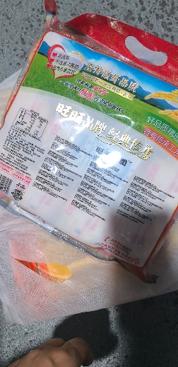 旺旺仙贝雪饼组合装膨化零食400g*2袋大礼包整包装 大米饼膨化小吃饼干米果批发过年货小零食晒单图