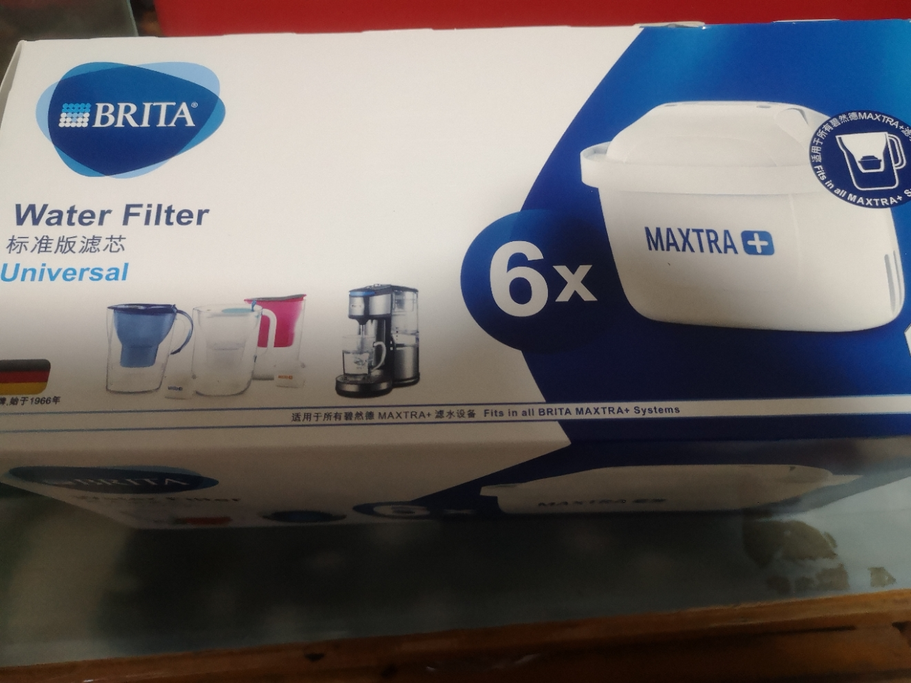 碧然德(BRITA)家用滤水壶 净水壶滤芯 Maxtra 三代升级多效滤芯6枚装晒单图