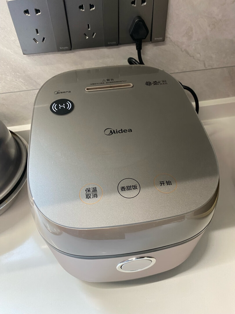 美的(Midea) 电饭煲 家用小型电饭锅2-6人IH电磁加热 智能预约3L钛金鼎釜内胆 EFB3030H 线下同款晒单图