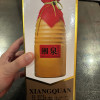 [酒鬼官旗]酒鬼酒 湘泉酒盒优升级版54度500ml 馥郁香型白酒晒单图