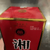 [酒鬼官旗]酒鬼酒 湘泉酒盒优升级版54度500ml 馥郁香型白酒晒单图