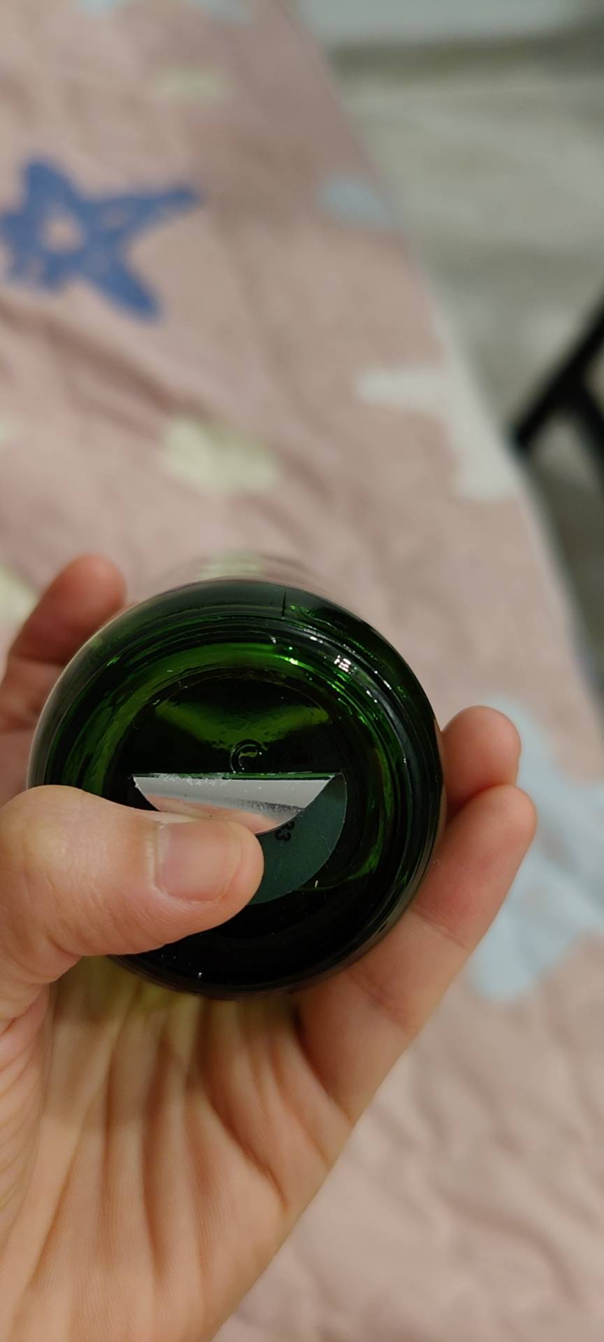 (LA MER)海蓝之谜精粹水150ml [新款]爽肤水精华水 焕活肌底修护 保湿补水滋润清爽 精粹液晒单图