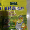 太太乐三鲜鸡精40g*4三鲜鸡精煲汤炒菜提味增鲜晒单图