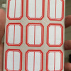 晨光(M&G)YT-11自粘性标签纸 红色10张/包 10包装 25*33mm 不干胶贴纸 口取纸 价格贴 姓名贴晒单图
