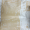 [尝鲜装]苏宁宜品每日坚果25g*10包混合果干零食大礼包(4种脆坚果+3种新鲜果干)晒单图