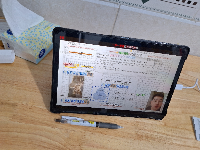 三星(SAMSUNG)Galaxy Tab A9+ 11英寸平板电脑可选通话大屏安卓平板网课学习娱乐手机pad 8+128G[5G全网通]山岩灰晒单图