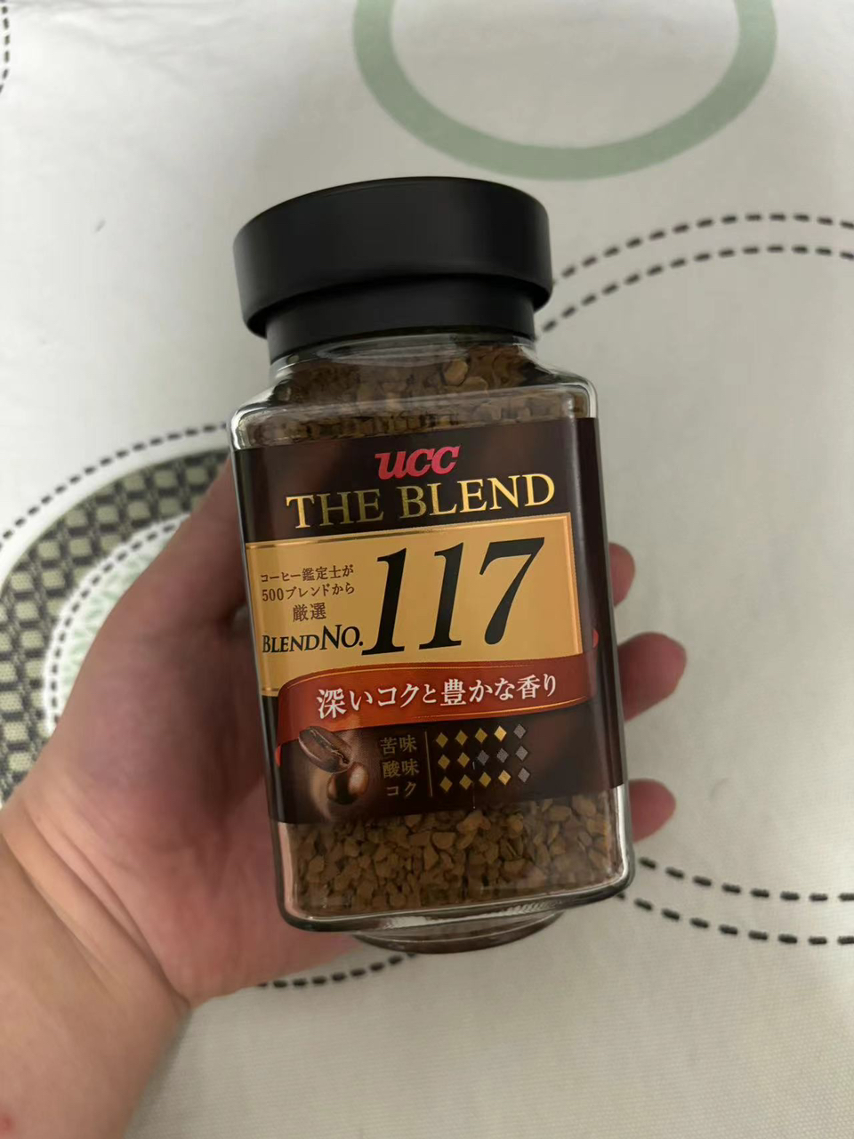 日本进口UCC117悠诗诗速溶咖啡黑咖啡无添加蔗糖瓶装 90g晒单图