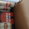 燕京啤酒 燕京U8 小度酒经典特酿 8度啤酒 铝罐 330mL 24罐 整箱装晒单图