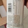 娃哈哈 营养快线椰子味350ml*12瓶整箱 营养早餐果味奶饮料含乳牛奶饮料饮品酸奶果汁晒单图