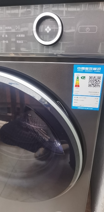 海尔(Haier)超越系列 10公斤 变频滚筒洗衣机 智能投放 525筒径 除菌 精华洗 BD14326L 消费补贴晒单图