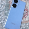 iQOO Neo9 航海蓝 16GB+256GB 全网通5G新品手机第二代骁龙8旗舰芯5000万像素144Hz高刷120W闪充拍照游戏学生性能手机晒单图