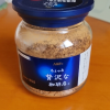 AGF速溶咖啡maxim马克西姆蓝白瓶冻干黑咖啡80g日本原装进口晒单图