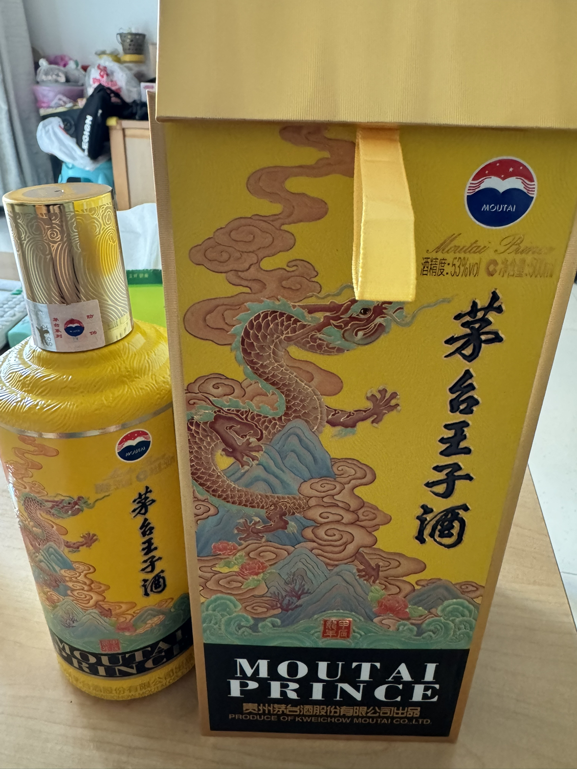 古井贡酒 年份原浆 古16礼盒 50度500ml*2瓶 浓香型白酒礼盒装晒单图