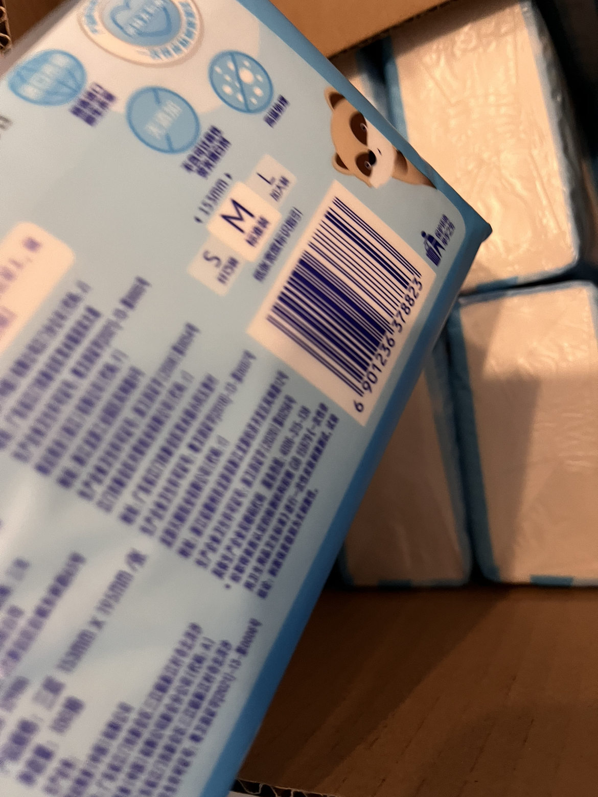 维达婴儿抽纸3层M码100抽24包 婴幼儿专用宝宝超柔软纸巾面巾纸抽纸家用实惠箱装(新旧包装交替发货)晒单图