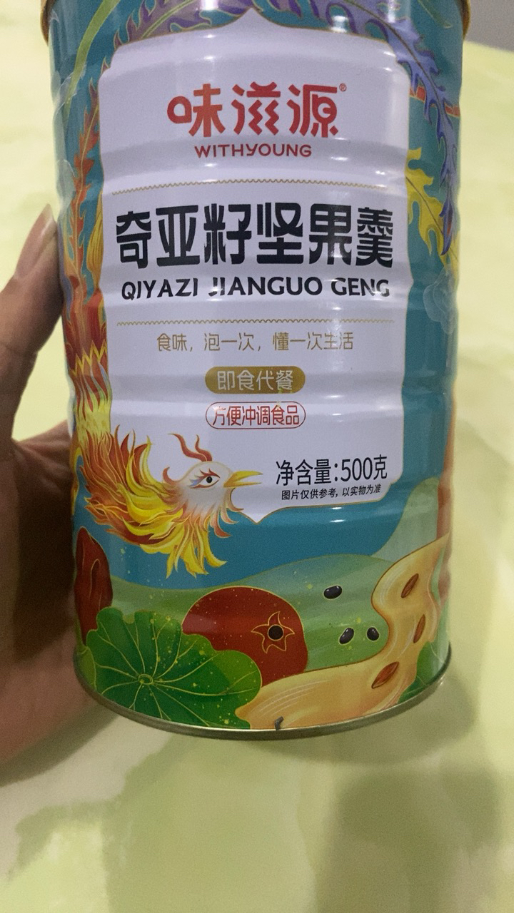 味滋源 奇亚籽坚果藕粉羹500g罐装早餐营养食品冲泡速溶冲饮谷物代餐饱腹晒单图