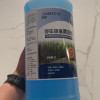 蓝星夏季汽车玻璃清洗剂-2℃高效去污去油膜挡风玻璃水2L(2瓶裝)晒单图