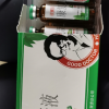 好医生 康复新液 10ml*12支晒单图