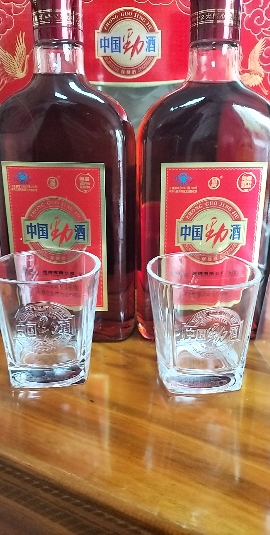过节送礼 劲牌 中国劲酒35度 礼盒600ml*2瓶 礼盒装保健酒 中秋送礼 过节送礼晒单图
