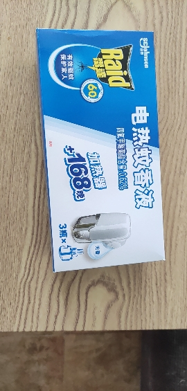 雷达 电热蚊香液 无香型 无线加热器+168晚 3瓶装 驱蚊液 电蚊香晒单图