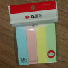 晨光(M&G)YS-13四色便签条76*19mm 400页/包 文具400张4色便利贴 标签贴优事贴 书签 留言贴告示贴晒单图