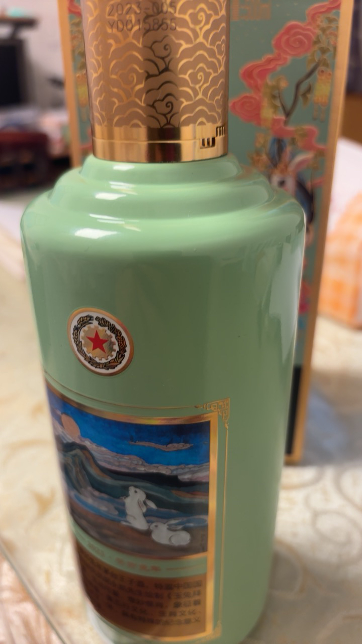 茅台王子酒(癸卯兔年)生肖兔 53度酱香型500ml单瓶装白酒晒单图