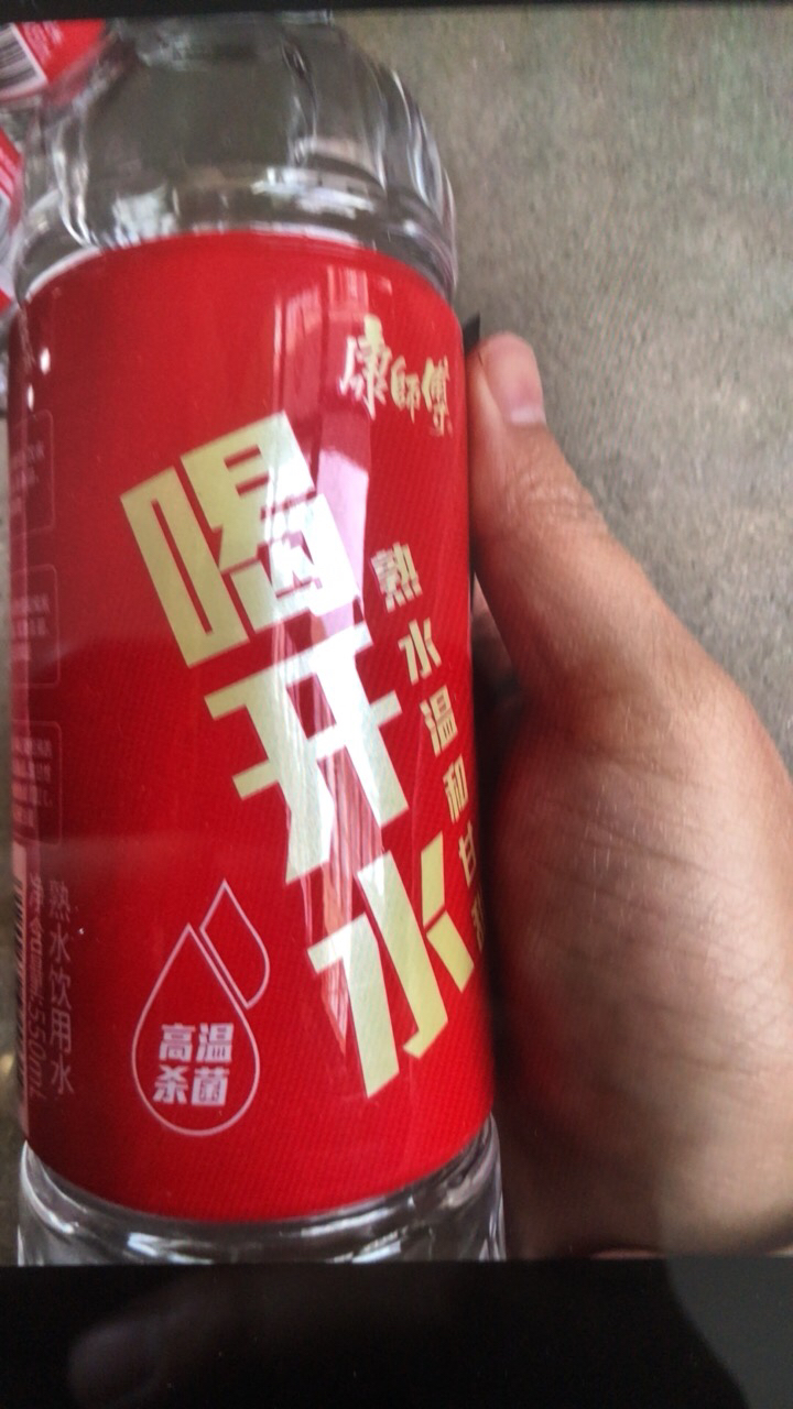 康师傅喝开水550ml*4瓶熟水饮用水晒单图