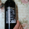 智利进口红酒 智象赤霞珠干红葡萄酒750ml单支装晒单图