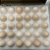 苗佳新可生食蛋绿色无抗鲜鸡蛋无菌蛋30枚/1500g晒单图