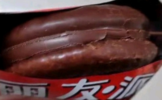 好丽友蛋糕派休闲零食早餐茶点西式糕点面包 12枚巧克力味/盒*2晒单图