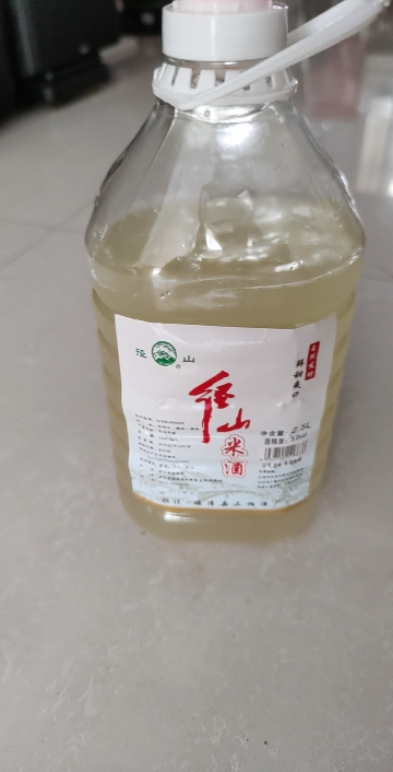 二桶 径山鲜甜爽口自然发酵米酒2.5L/桶晒单图