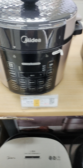 美的(Midea)电压力锅MY-E528一锅双胆高压力锅5升大容量多功能智能煮饭炖煮压力煲压力锅电饭锅晒单图