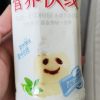 娃哈哈 营养快线 500g*5瓶 混合口味晒单图