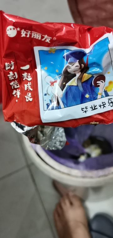 好丽友蛋糕派休闲零食早餐茶点西式糕点面包 12枚巧克力味/盒*2晒单图