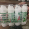 娃哈哈ad钙奶牛奶风味饮料儿童品乳酸甜奶100g*40瓶晒单图