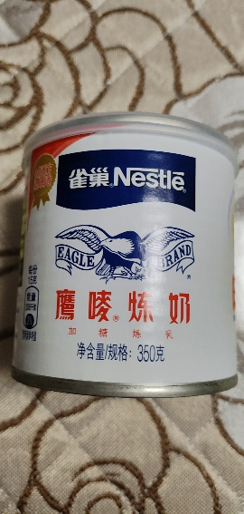 雀巢鹰唛炼奶炼乳早餐伴侣甜点咖啡辅料烘焙原料罐装350g*1罐晒单图