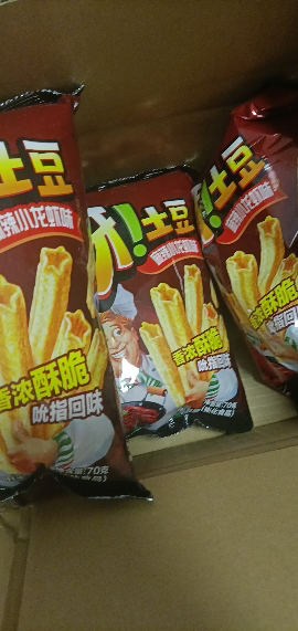 好丽友呀土豆薯条休闲食品小吃解馋小零食 麻辣小龙虾味70g*3袋晒单图