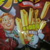 好丽友呀土豆薯条休闲食品小吃解馋小零食 麻辣小龙虾味70g*3袋晒单图