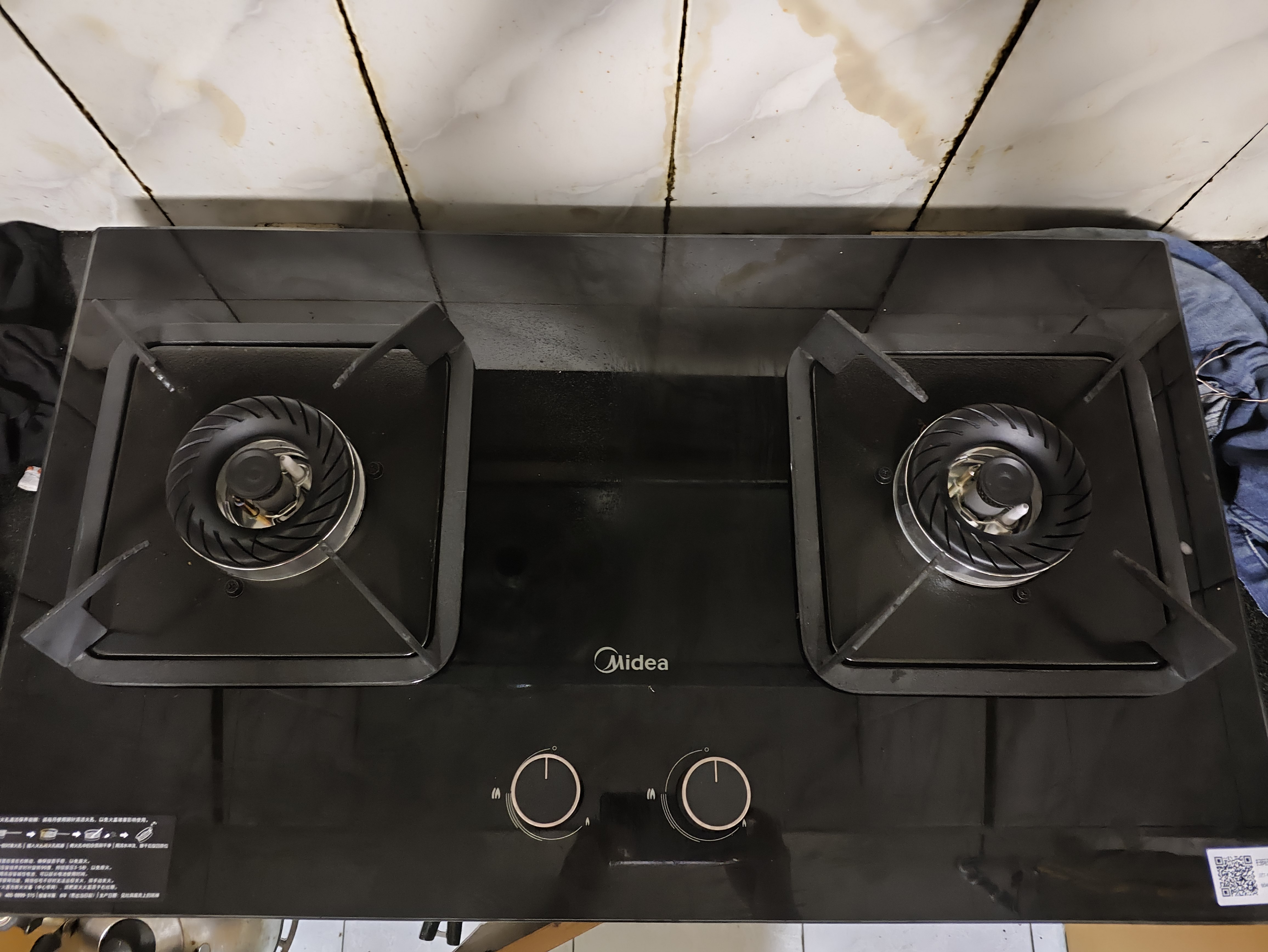 美的(Midea)燃气灶双灶Q310-M家用天然气灶煤气灶双灶5.2kW大火力大开孔大底壳灶具大面板猛火灶台天然气晒单图