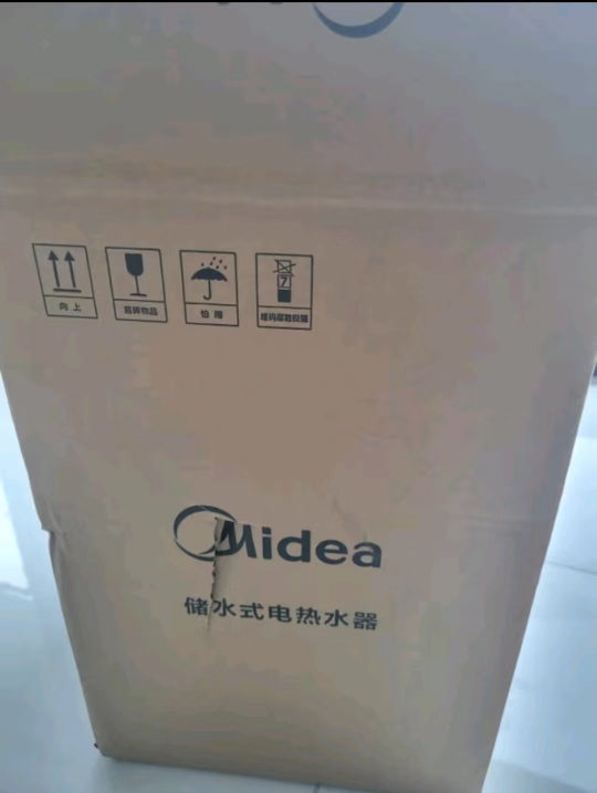 [厨宝TOP]美的(Midea)5升家用Mini小厨宝 F05-15A1(S)上出水1650W速热2级能效 自动补水加热晒单图