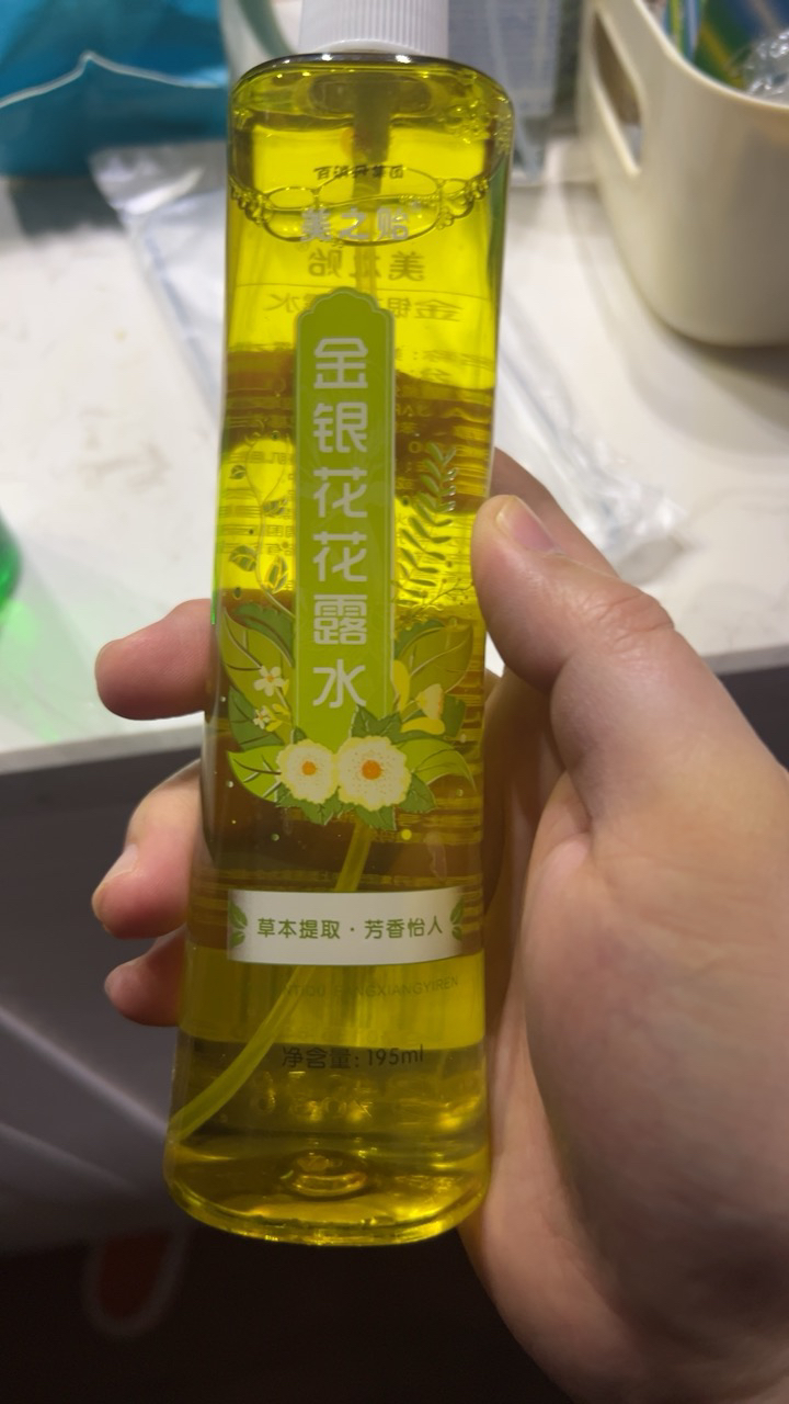 [2瓶]百消丹花露水金银花195ml+蛇胆195ml组合套装清凉舒爽草本萃取晒单图