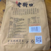 老街口 瓜子 山核桃味500g*1袋 坚果炒货 葵花籽 特产零食品批发晒单图